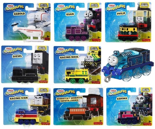 Fisher price thomas friends - fisher,