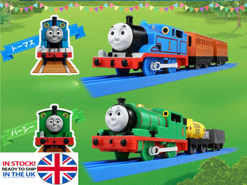 Stock takara tomy plarail - takara,